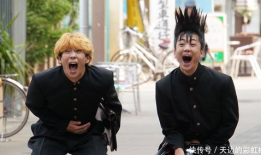 我是大哥大漫画,街头风云，热血青春的传奇故事