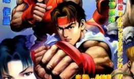 拳皇99漫画,漫画中的热血对决与命运交织