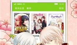 天堂漫画网,探索无尽奇幻世界的漫画盛宴