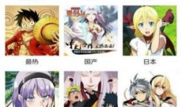 漫画软件免费,揭秘免费漫画软件的奇幻之旅